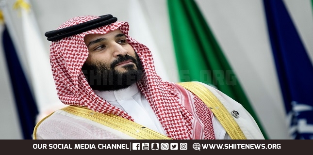 Saudi family