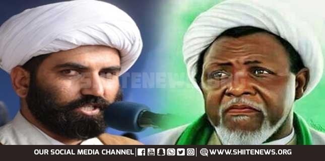 Allama Maqsood Domki demands Nigeria