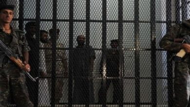 Shia inmates