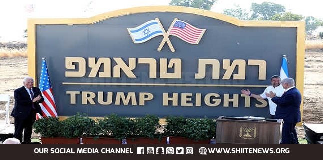 Israel approves funding for new ‘Trump Heights’ settlement