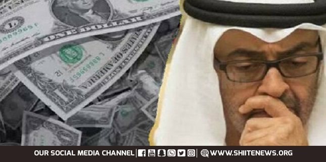 UAE failed policy in Libya, Yemen costs billions of dollars: Report