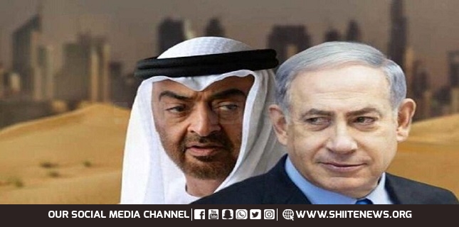 UAE normalization with Israel