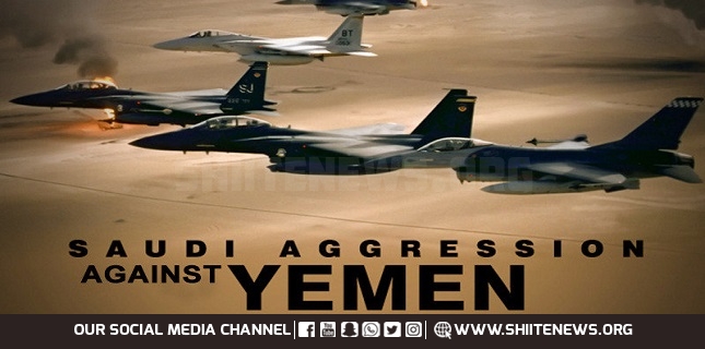 Saudi airstrikes
