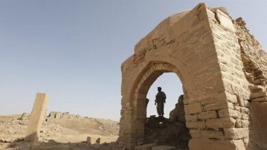Yemen Heritage at Risk