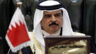 King of Bahrain