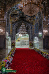 birthday anniversary of Imam Ridha