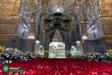 birthday anniversary of Imam Ridha