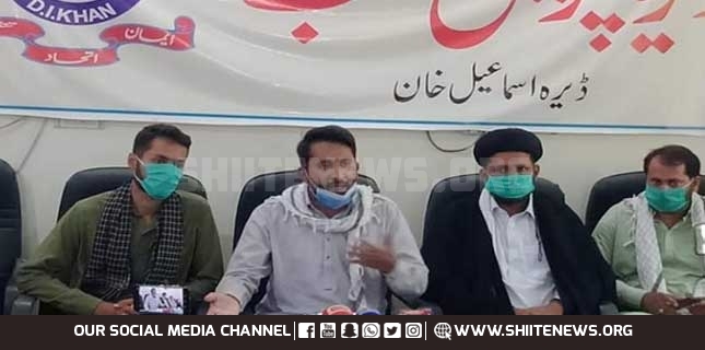 ISO announces campaign for Shia Missing Persons from July 6