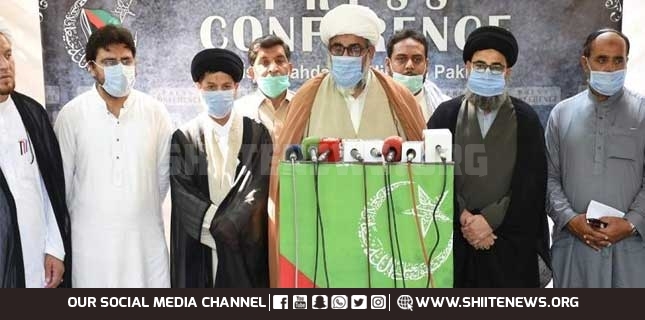 MWM to observe martyrdom anniversary of Allama Arif Hussaini on August 5