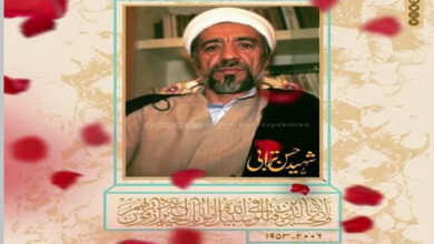 14th martyrdom anniversary of Allama Hassan Turabi