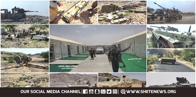 Ansarallah operation