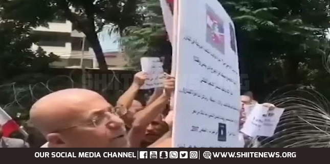 Group of So-Called “Donald Trump Friends” in Beirut Plead US to Disarm Hezbollah