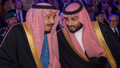 Bin Salman