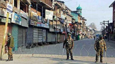 Kashmiris are observing Kashmir Martyrs Day