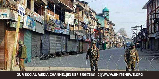 Kashmiris are observing Kashmir Martyrs Day across the world