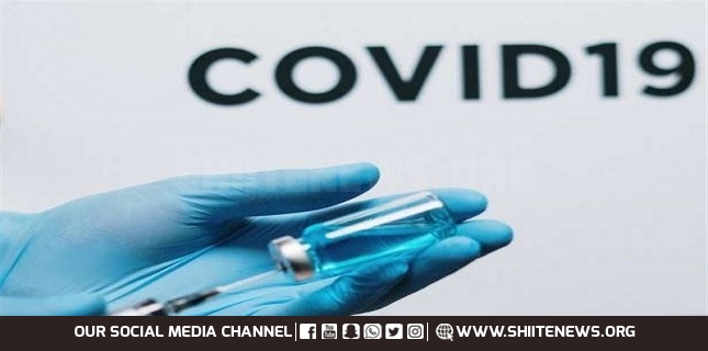 Iran coronavirus vaccine