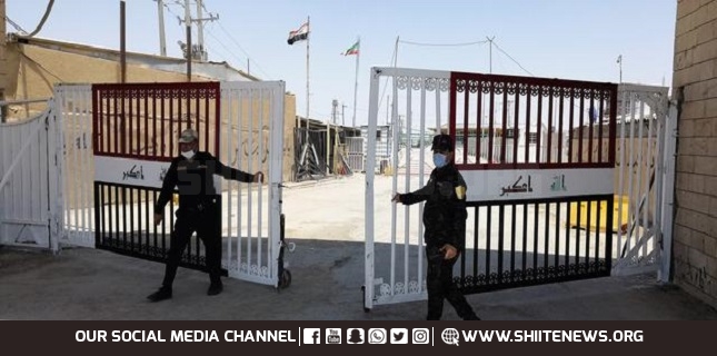 Iraq reopens border