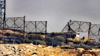 Israeli Military Site