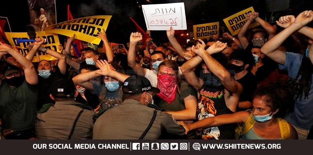 Israelis protesters