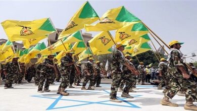 Kataib Hezbollah
