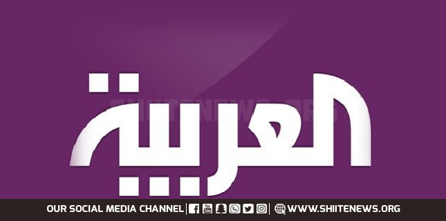 Saudi Al-Arabiya