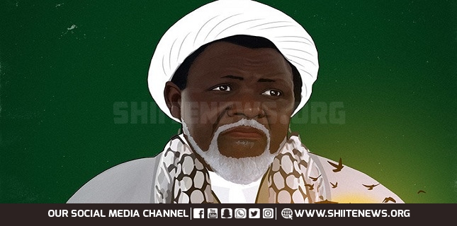 Sheikh Zakzaky’s