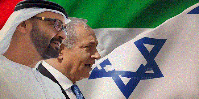 UAE Israel