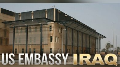 US Embassy