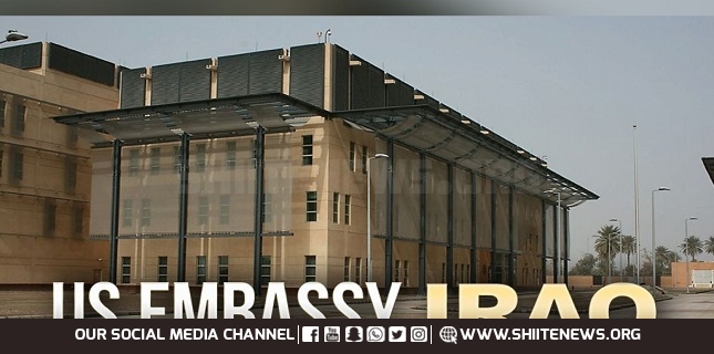 US Embassy