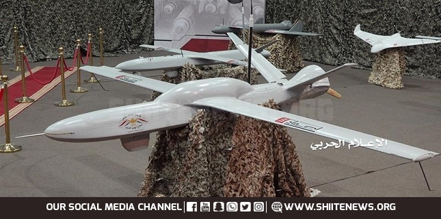 Yemeni drone