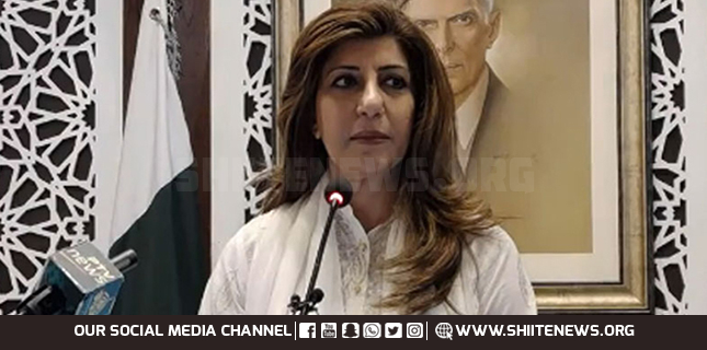 Pakistan condemns India and call for end to arms race in South Asia