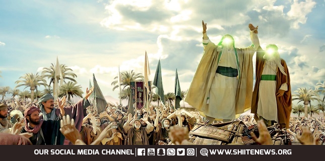 Complete Al-Ghadeer Sermon
