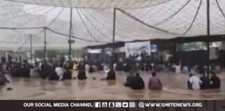 Shia Muslims begin azadari despite rains