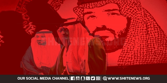 Bin Salman
