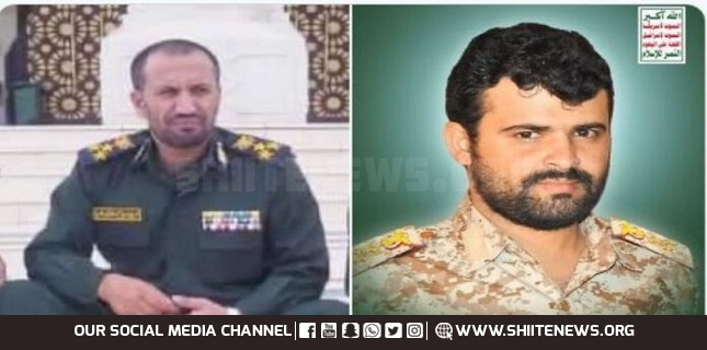 Two Commanders of Ansarullah martyred in Al-Jawf Yemen