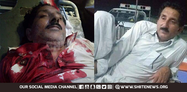 Terrorists shot martyr Imam Bargah custodian and teacher in DI Khan