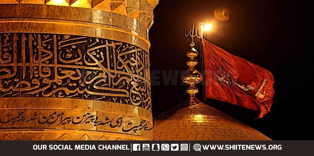 Forty Hadiths in Praise of Imam Hussain