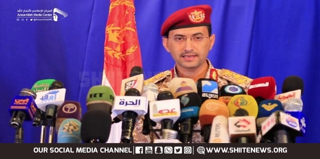 General Yahya