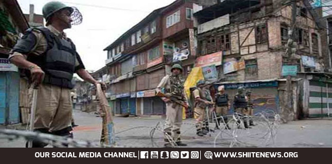 Another Kashmiri youth martyred due to Indian troops firing