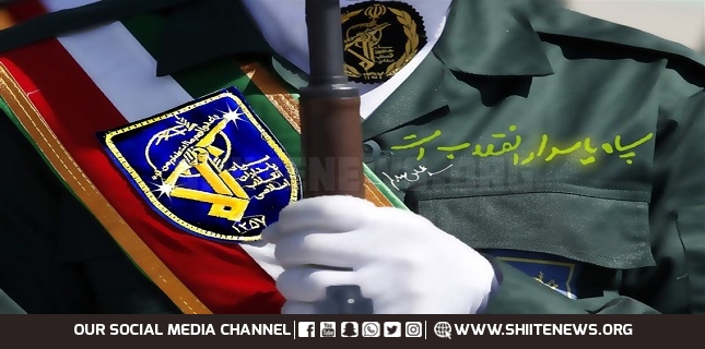 UAE Israel