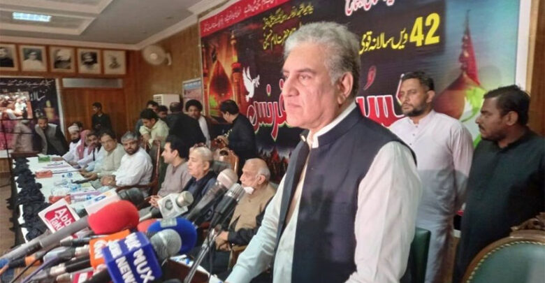 Annual conference on Imam Hussain held in Multan
