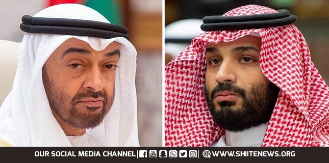 Israeli-Emirati Normalization Deal