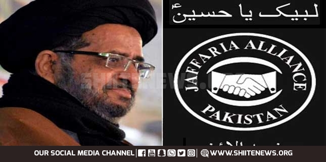 Jafaria Alliance head warns of protest due to lack of Moharram arrangements