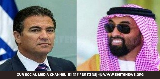 Mossad chief