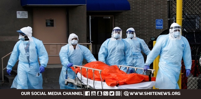 Number of coronavirus infections in the world exceeds 21 million