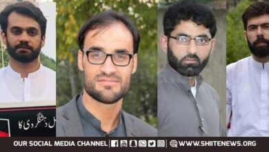 Four Shia notables subjected to enforced disappearance
