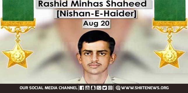 Nation pays tributes to Rashid Minhas