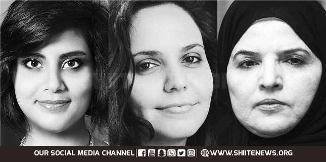 Saudi Women Activists
