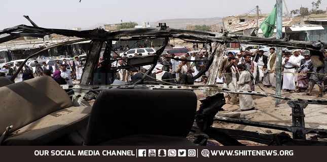 Saudi bombing