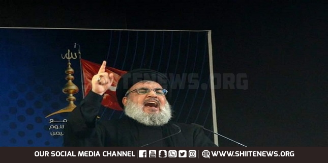 Sayyed Nasrallah